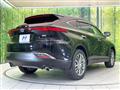 2024 Toyota Harrier Hybrid