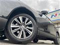2025 Toyota Harrier Hybrid