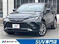 2020 Toyota Harrier Hybrid