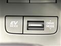 2025 Toyota Harrier Hybrid