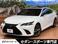 2020 Lexus ES