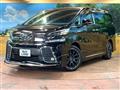 2017 Toyota Vellfire