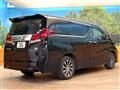 2017 Toyota Alphard Hybrid