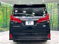 2021 Toyota Alphard Hybrid