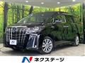 2021 Toyota Alphard Hybrid