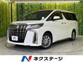 2021 Toyota Alphard Hybrid