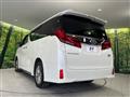 2022 Toyota Alphard Hybrid