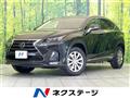 2015 Lexus NX