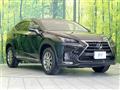 2015 Lexus NX