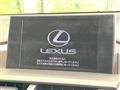 2015 Lexus NX