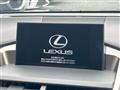 2015 Lexus NX