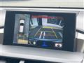 2015 Lexus NX
