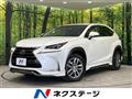 2015 Lexus NX