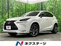 2015 Lexus NX