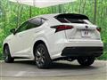 2015 Lexus NX