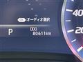 2018 Toyota Crown Hybrid