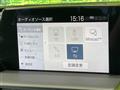2018 Toyota Crown Hybrid