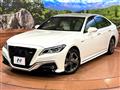 2019 Toyota Crown Hybrid