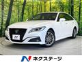 2020 Toyota Crown Hybrid