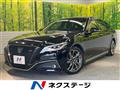 2021 Toyota Crown Hybrid