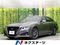 2021 Toyota Crown Hybrid