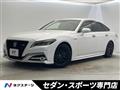 2022 Toyota Crown Hybrid