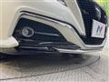 2020 Toyota Crown Hybrid