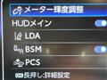 2022 Toyota Crown