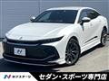 2023 Toyota Crown