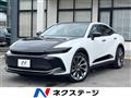 2023 Toyota Crown