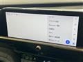 2023 Toyota Crown