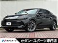 2023 Toyota Crown