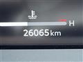 2023 Toyota Crown