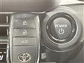 2023 Toyota Crown