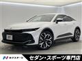 2024 Toyota Crown