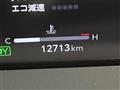 2024 Toyota Crown