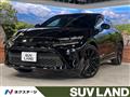 2024 Toyota Crown