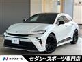 2024 Toyota Crown