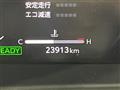 2024 Toyota Crown