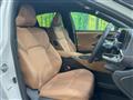 2025 Toyota Crown