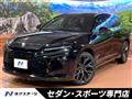 2025 Toyota Crown Estate
