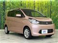 2013 Mitsubishi eK Wagon