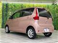 2013 Mitsubishi eK Wagon