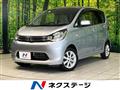 2013 Mitsubishi eK Wagon