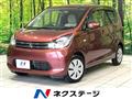 2014 Mitsubishi eK Wagon