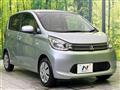 2015 Mitsubishi eK Wagon