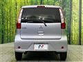 2015 Mitsubishi eK Wagon