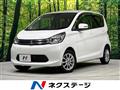 2015 Mitsubishi eK Wagon
