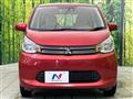 2015 Mitsubishi eK Wagon