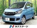 2017 Mitsubishi eK Wagon
